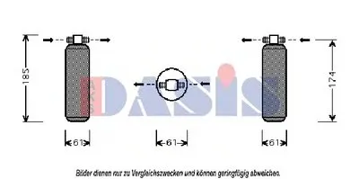 Осушитель, кондиционер AKS DASIS купить