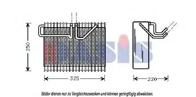 Испаритель, кондиционер AKS DASIS купить