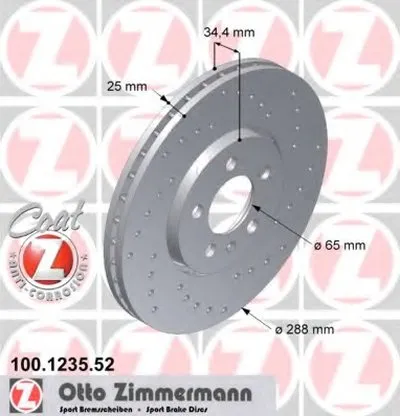 Тормозной диск SPORT BRAKE DISC COAT Z ZIMMERMANN купить