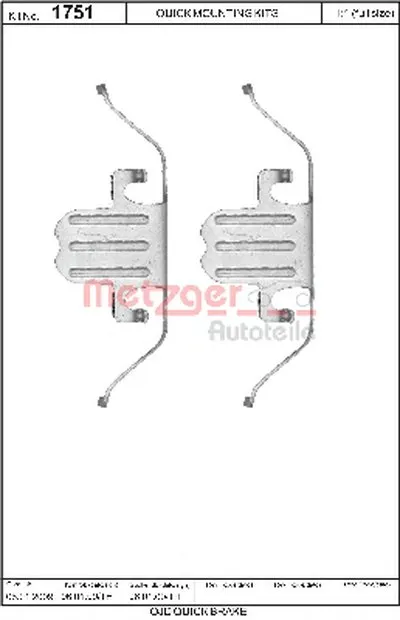 Комплектующие, колодки дискового тормоза METZGER купить