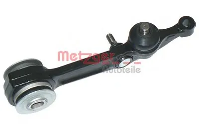 Рычаг независимой подвески колеса, подвеска колеса KIT + METZGER купить