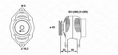 Генератор MAGNETI MARELLI купить