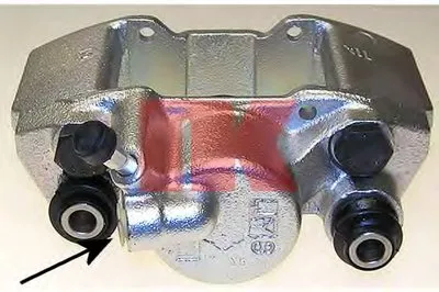 Тормозной суппорт NK купить