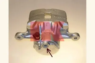 Тормозной суппорт NK купить