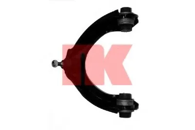 Рычаг независимой подвески колеса, подвеска колеса NK купить