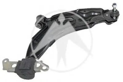 Рычаг независимой подвески колеса, подвеска колеса SIDEM купить