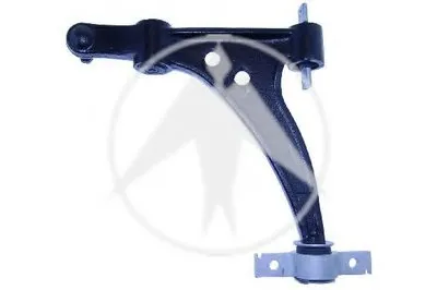 Рычаг независимой подвески колеса, подвеска колеса SIDEM купить