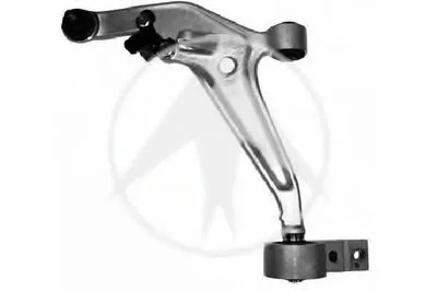 Рычаг независимой подвески колеса, подвеска колеса SIDEM купить