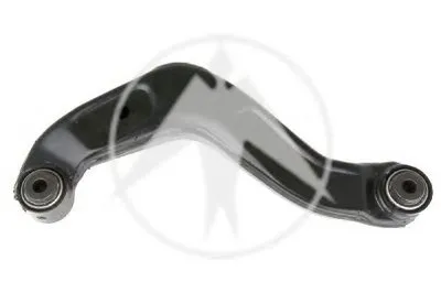 Рычаг независимой подвески колеса, подвеска колеса SIDEM купить