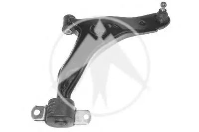 Рычаг независимой подвески колеса, подвеска колеса