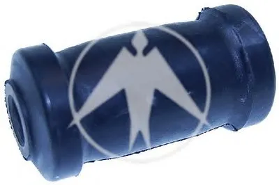 Подвеска, рычаг независимой подвески колеса SIDEM купить