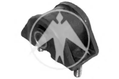 Подвеска, рычаг независимой подвески колеса SIDEM купить