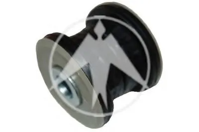 Подвеска, рычаг независимой подвески колеса SIDEM купить