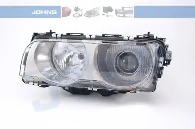 Фара JOHNS купить