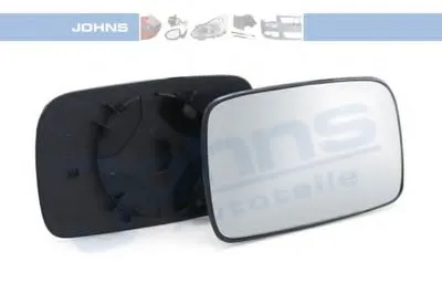 Зеркальное стекло, наружное зеркало JOHNS купить