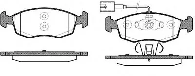 Комплект тормозных колодок, дисковый тормоз REMSA купить