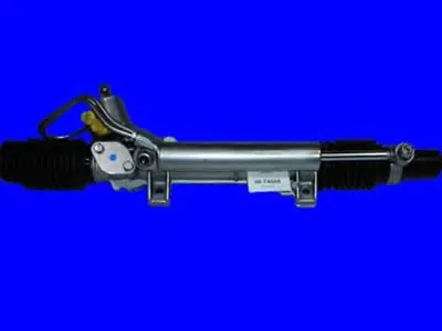 Рулевой механизм URW купить