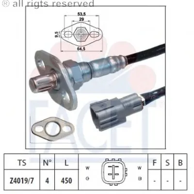 Лямда-зонд FACET купить