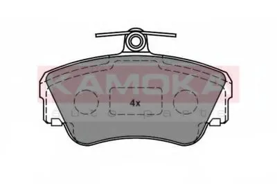 Комплект тормозных колодок, дисковый тормоз KAMOKA KAMOKA купить