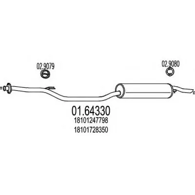 Глушитель выхлопных газов конечный MTS купить