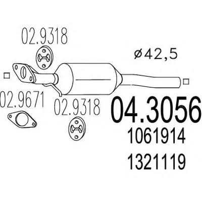 Катализатор для переоборудования MTS купить