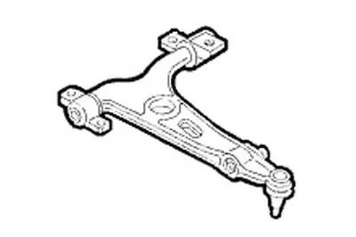 Рычаг независимой подвески колеса, подвеска колеса OCAP купить