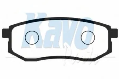 Комплект тормозных колодок, дисковый тормоз MK KASHIYAMA KAVO PARTS купить