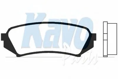 Комплект тормозных колодок, дисковый тормоз MK KASHIYAMA KAVO PARTS купить