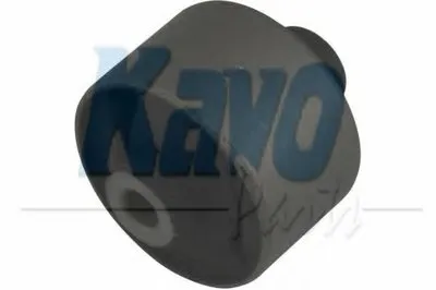 Подвеска, рычаг независимой подвески колеса KAVO PARTS купить