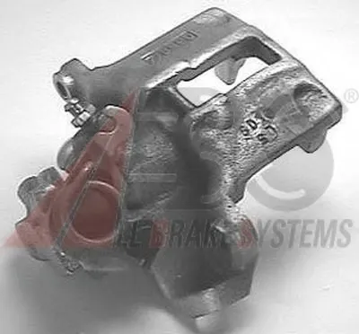 Тормозной суппорт A.B.S. купить