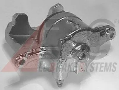 Тормозной суппорт A.B.S. купить