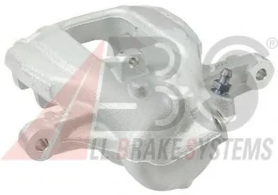 Тормозной суппорт A.B.S. купить