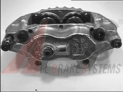 Тормозной суппорт A.B.S. купить