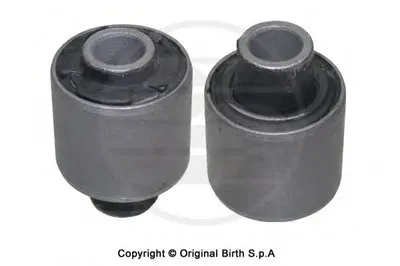 Подвеска, рычаг независимой подвески колеса BIRTH купить