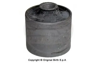 Подвеска, рычаг независимой подвески колеса BIRTH купить