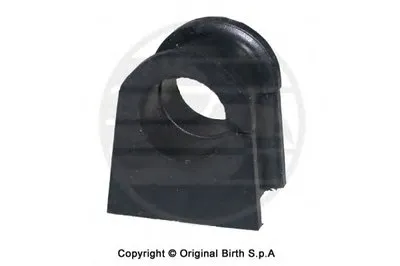 Опора, стабилизатор BIRTH купить