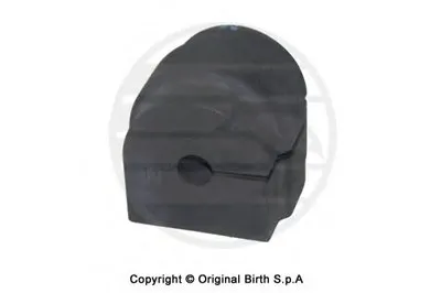 Опора, стабилизатор BIRTH купить