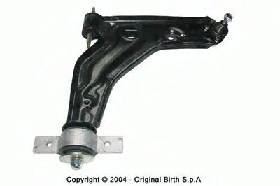 Рычаг независимой подвески колеса, подвеска колеса BIRTH купить