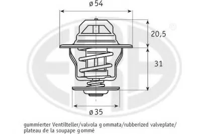 Термостат, охлаждающая жидкость ERA купить