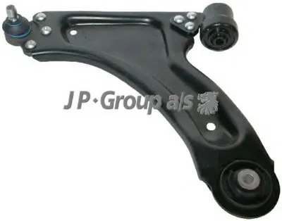 Рычаг независимой подвески колеса, подвеска колеса JP Group JP GROUP купить