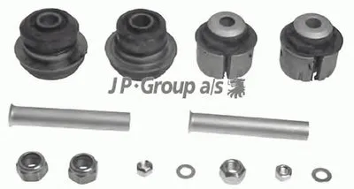 Ходовая часть в сборе QH JP GROUP купить