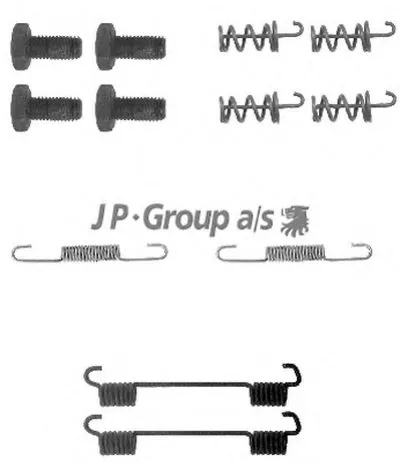 Комплектующие, стояночная тормозная система QH JP GROUP купить