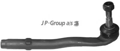 Наконечник поперечной рулевой тяги QH JP GROUP купить