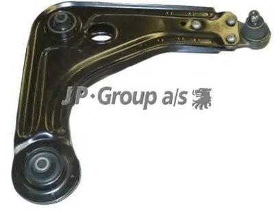 Рычаг независимой подвески колеса, подвеска колеса QH JP GROUP купить