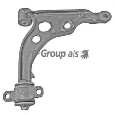 Рычаг независимой подвески колеса, подвеска колеса QH JP GROUP купить