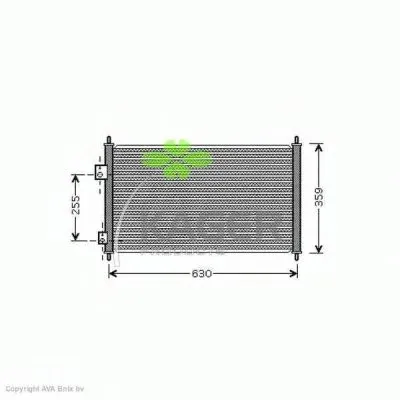 Конденсатор, кондиционер KAGER купить