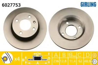 Тормозной диск GIRLING купить