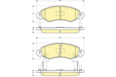 Комплект тормозных колодок, дисковый тормоз GIRLING купить