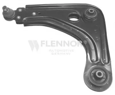 Рычаг независимой подвески колеса, подвеска колеса KAWE купить