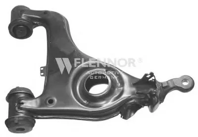 Рычаг независимой подвески колеса, подвеска колеса KAWE купить